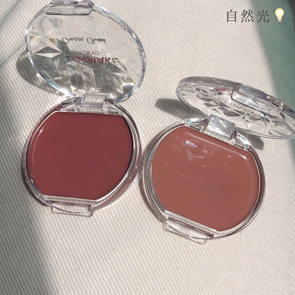 クリームチーク/キャンメイク/ジェル・クリームチークを使ったクチコミ（2枚目）