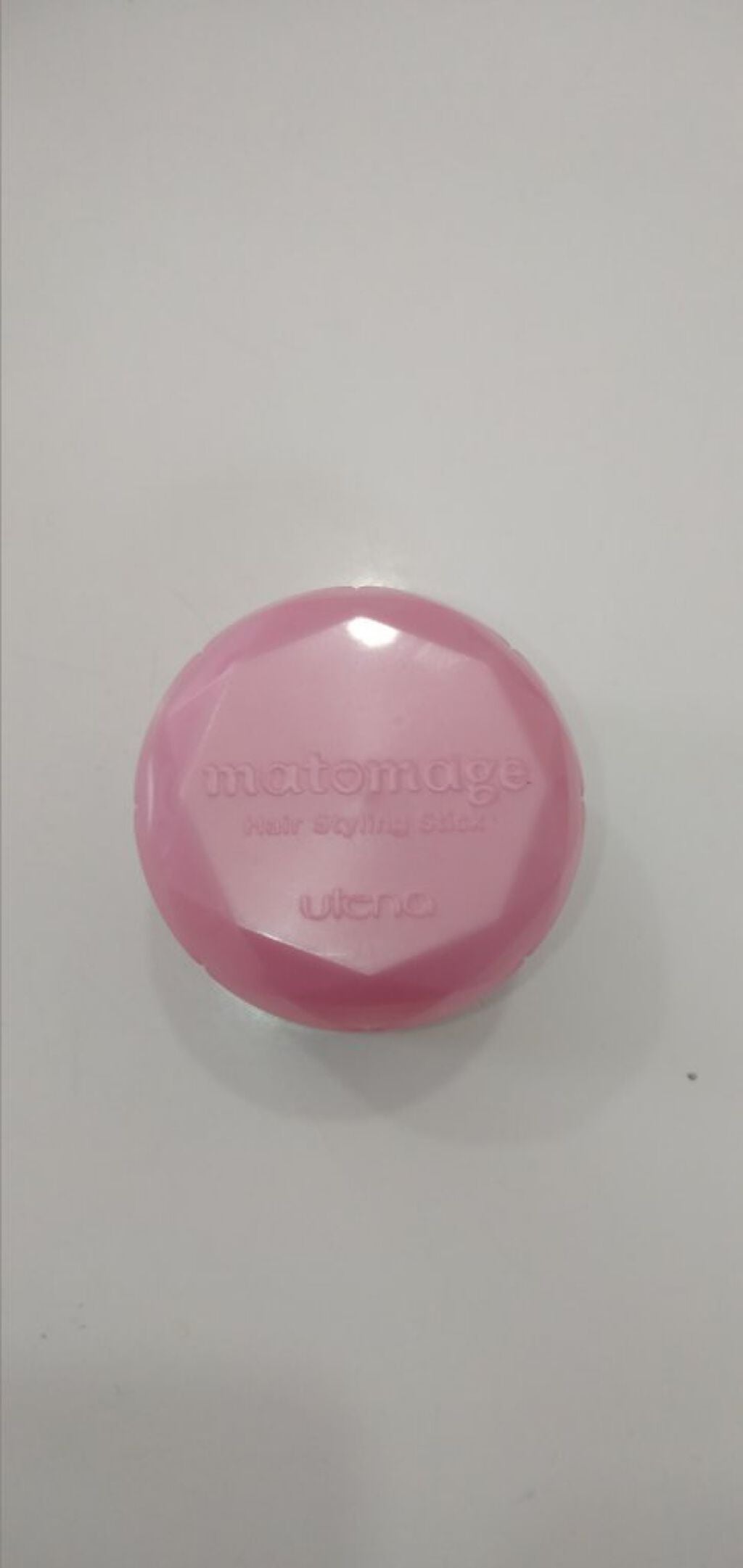 kyuu on LIPS 「本日2回目投稿!私の前髪が薄くなった方法を紹介します!🤩🤔LE..」(4枚目)