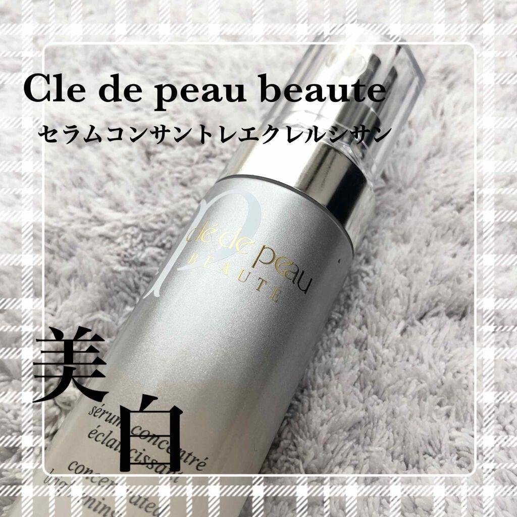 セラムコンサントレエクレルシサン/クレ・ド・ポー ボーテ/美容液を使ったクチコミ(1枚目)