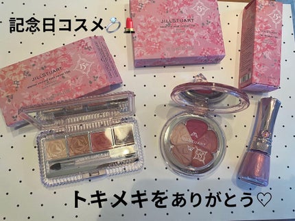 ルージュ リップブロッサム グロウトップコート 302 black baccarat/JILL STUART/口紅を使ったクチコミ(2枚目)