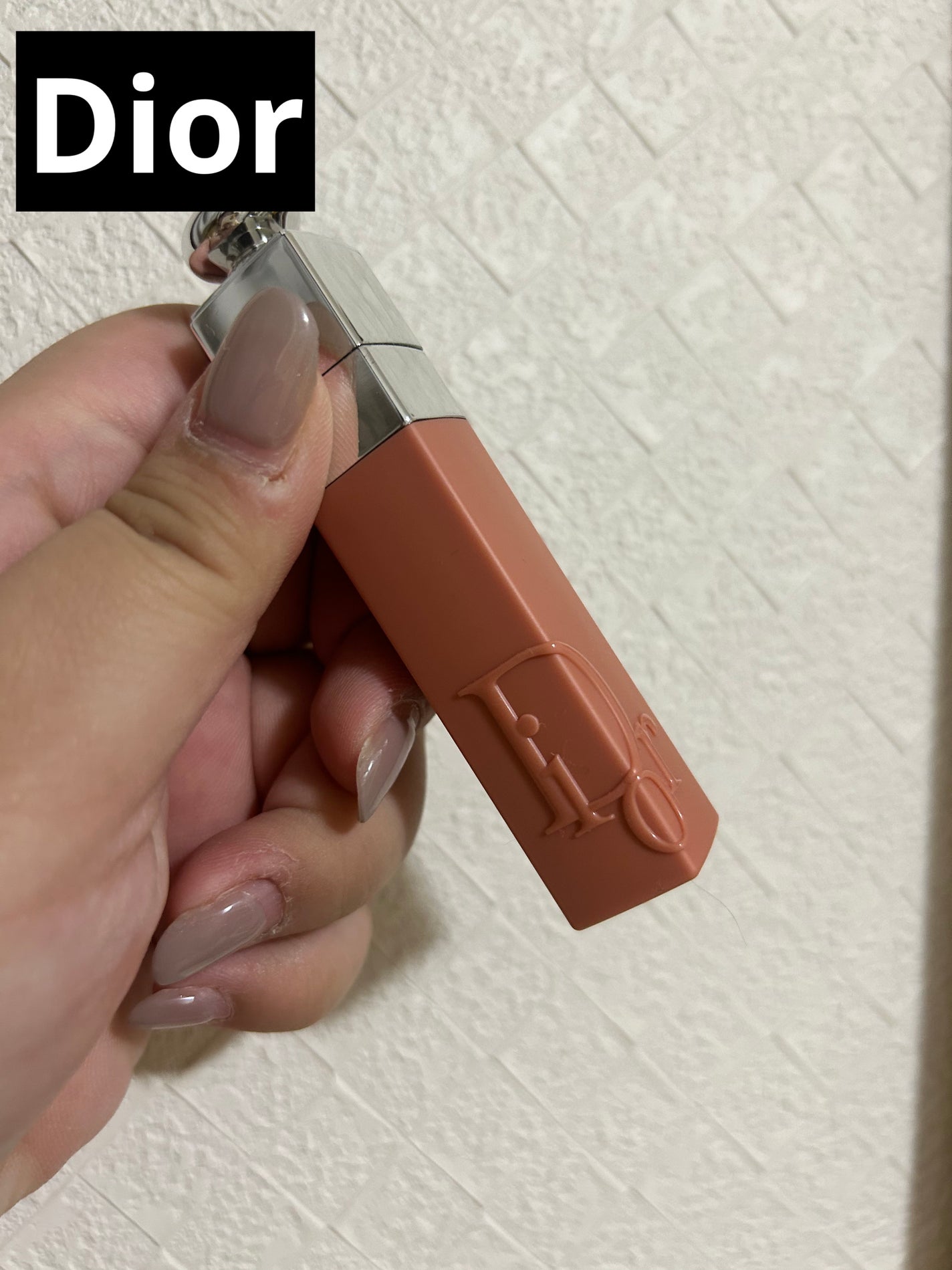 コンフォート リップオイル インテンス/CLARINS/リップグロスを使ったクチコミ(4枚目)