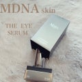 THE EYE SERUM