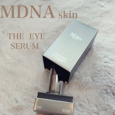 THE EYE SERUM/MDNA SKIN/アイケア・アイクリームを使ったクチコミ（1枚目）