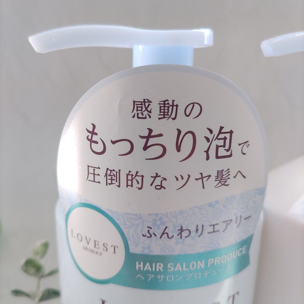 naomizuhaha@相互フォロします on LIPS 「✼••┈┈••✼••┈┈••✼••┈┈••✼••┈┈••✼LO..」(2枚目)