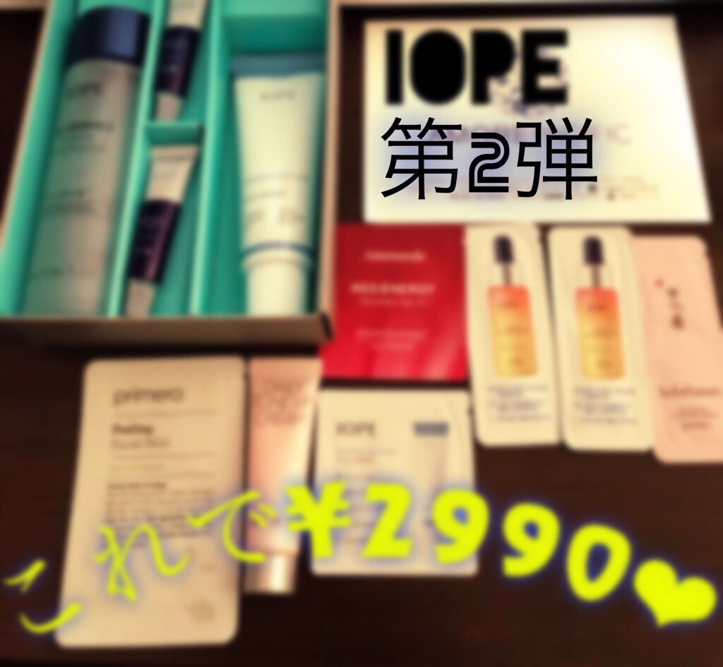 バイオ エッセンス/IOPE/化粧水を使ったクチコミ（1枚目）