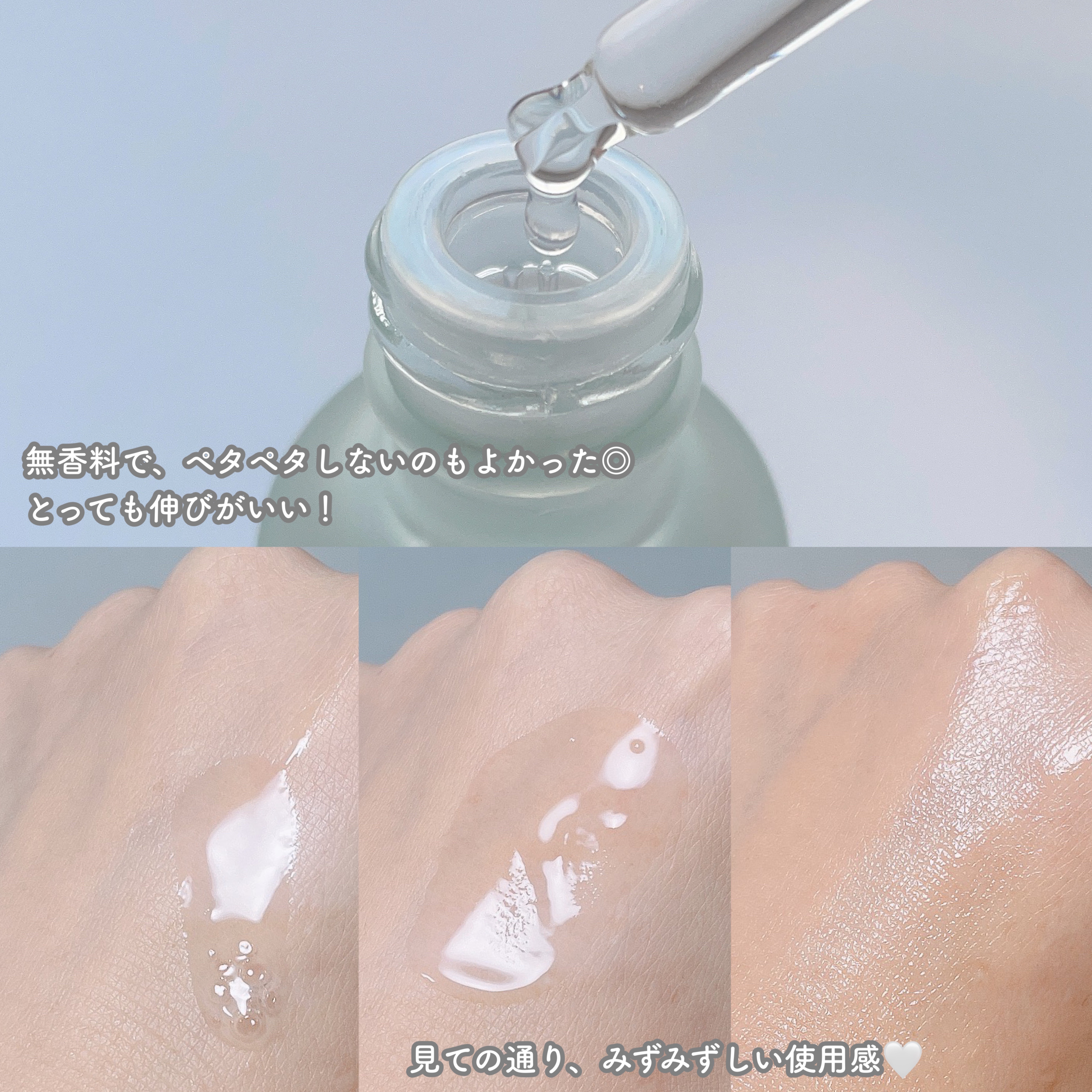 ワンステップグリーンカーミングパッド/COSRX/トナーパッドを使ったクチコミ（2枚目）