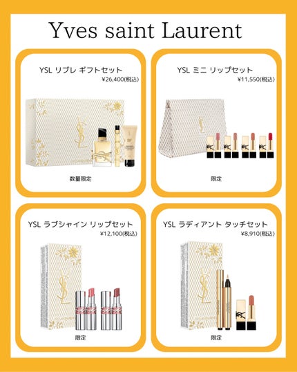 リブレ オーデパルファム/YVES SAINT LAURENT BEAUTE/香水(レディース)を使ったクチコミ(4枚目)