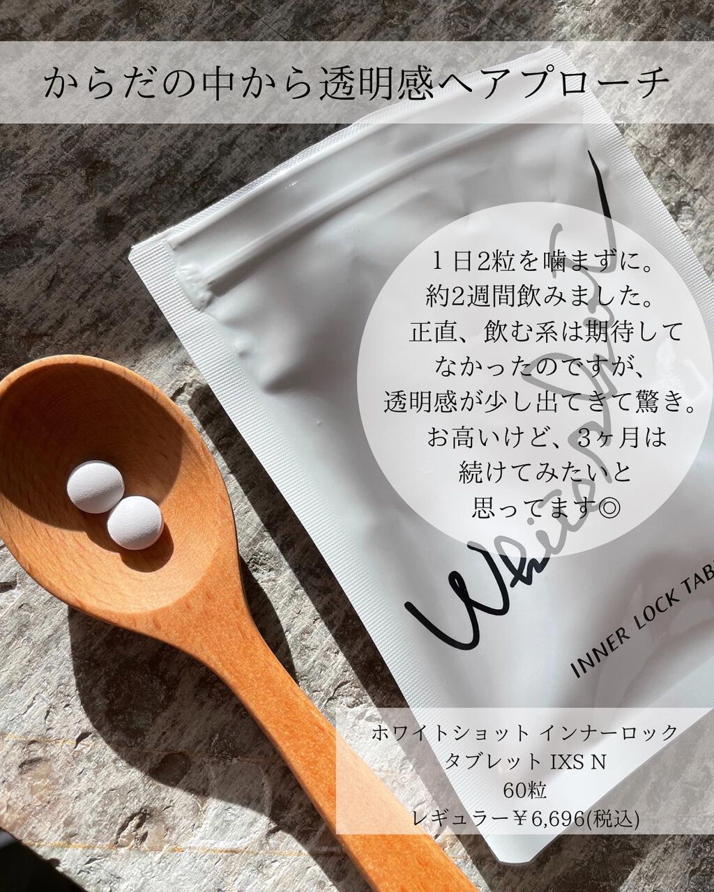 MOMO@ãã©ãã100ð«°ð» on LIPS ããªããŒã確å®âŒïž/é²åãã飲ããã¯ã€ãã·ã§ããð¥ååã«åŒãç¶ã..ãïŒ2æç®ïŒ