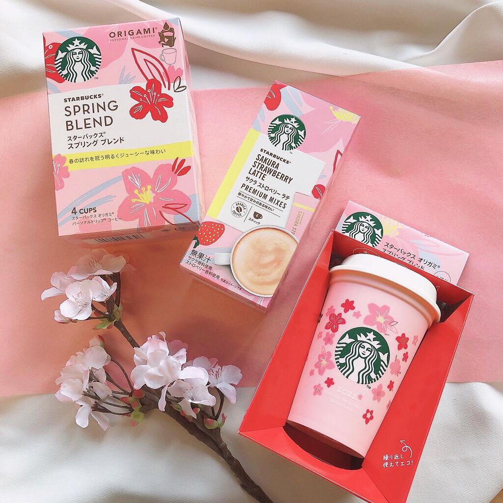 ゆーやん on LIPS 「「スターバックス®」から春を告げる、春季限定シリーズでひと足先..」(2枚目)