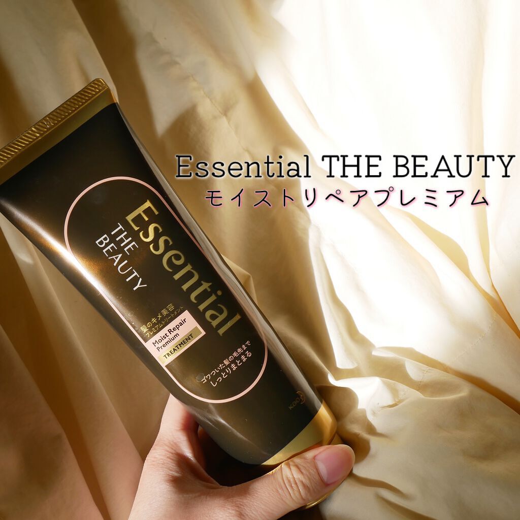 THE BEAUTY 髪のキメ美容プレミアムトリートメント＜モイストリペアプレミアム＞/エッセンシャル/洗い流すヘアトリートメントを使ったクチコミ（2枚目）