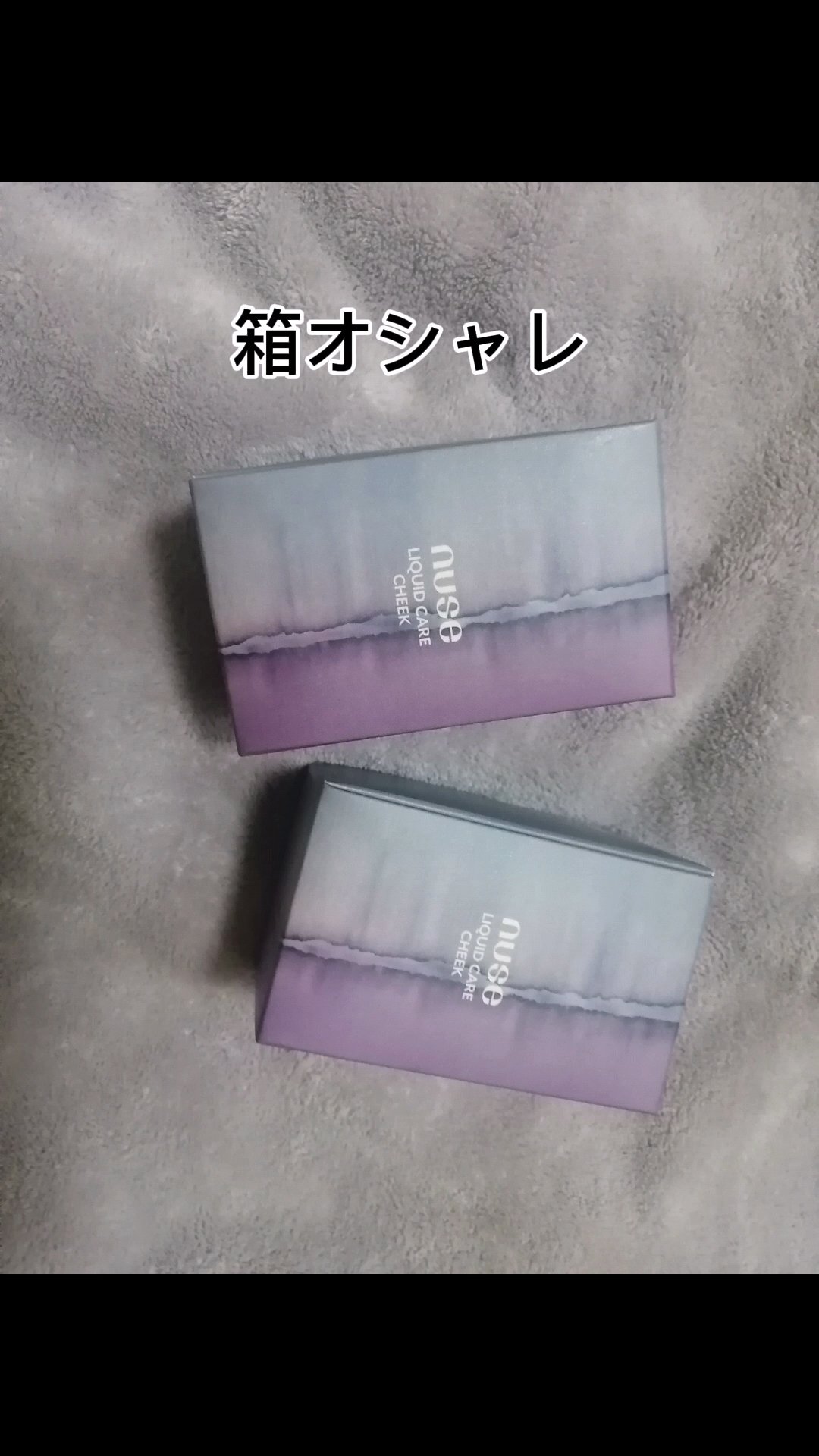 Qoo10/Qoo10/シートマスク・パックを使ったクチコミ（3枚目）
