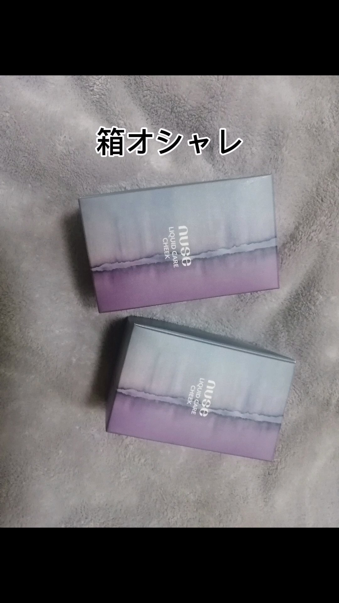 Qoo10/Qoo10/シートマスク・パックを使ったクチコミ(3枚目)
