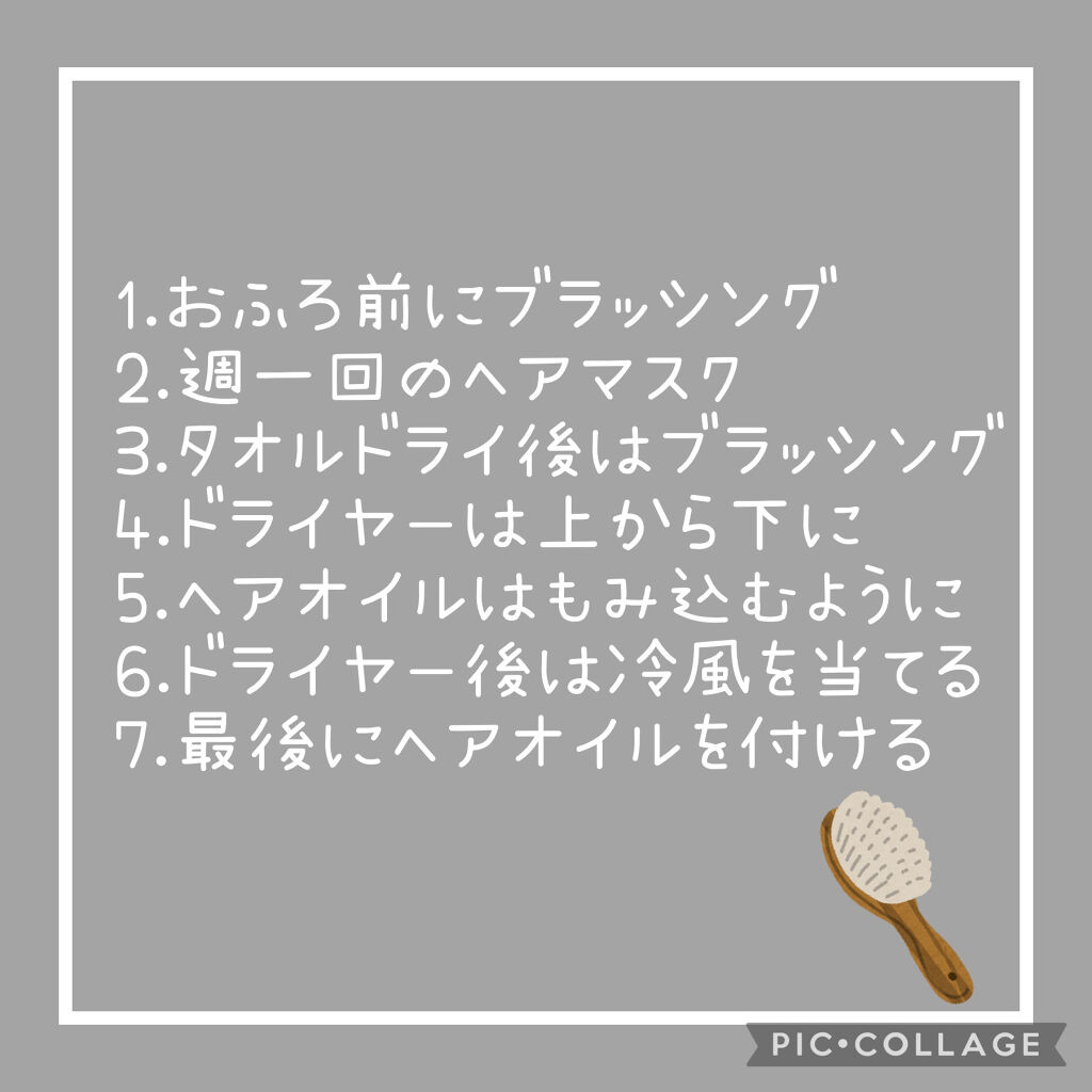 コンパクトスタイラー/TANGLE TEEZER/ヘアブラシを使ったクチコミ（2枚目）