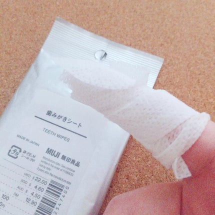 歯みがきシート/無印良品/歯ブラシを使ったクチコミ(2枚目)