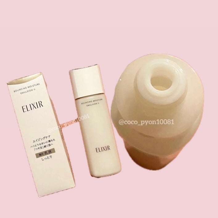 リフトモイスト ローション SP II /エリクシール/化粧水を使ったクチコミ(4枚目)