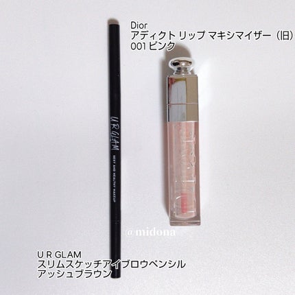 【旧】ディオール アディクト リップ マキシマイザー/Dior/リップグロスを使ったクチコミ(4枚目)