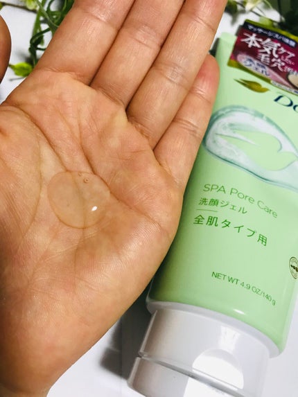 ダヴ すっきり毛穴ケア洗顔ジェル/ダヴ/洗顔フォームを使ったクチコミ(1枚目)