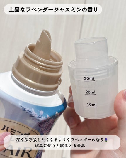 ããã³ã°ãã¬ã¢ ãªã©ãã¯ã¹ ã©ãã³ããŒïŒãžã£ã¹ãã³ã®éŠã/ããã³ã°ãã¬ã¢/æè»å€ã䜿ã£ãã¯ãã³ãïŒ3æç®ïŒ