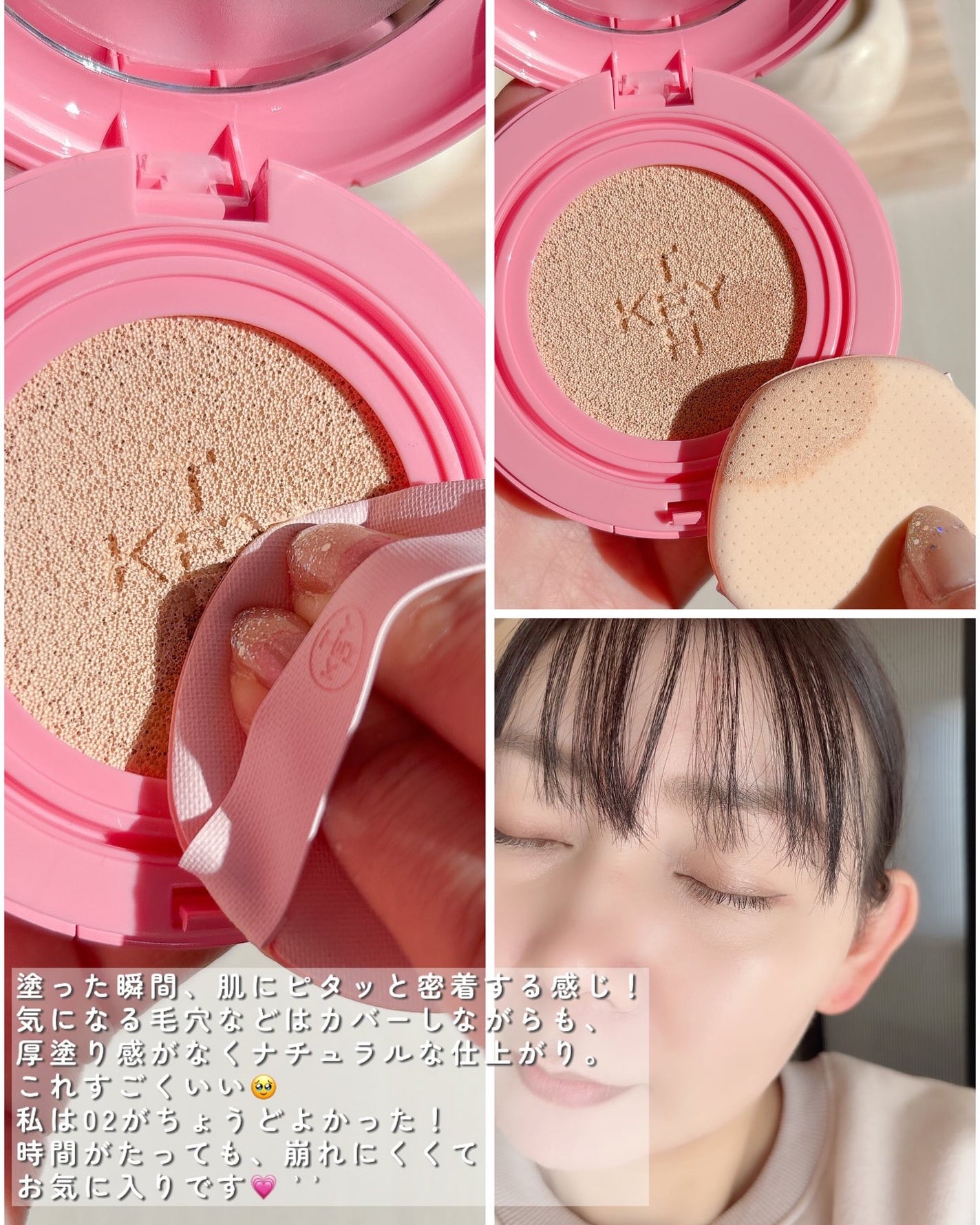 パフュームド キース ハンドクリーム エピックフルール/KEYTH/ハンドクリームを使ったクチコミ(4枚目)