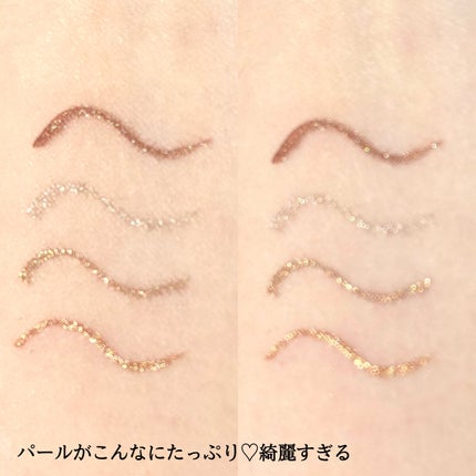 アイデザインライナー/COCOROIKI/リキッドアイライナーを使ったクチコミ(6枚目)