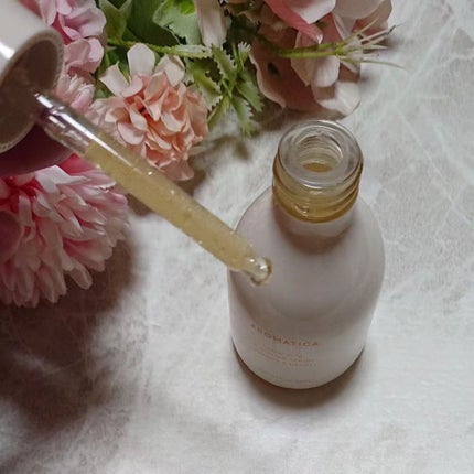 グロービタCトーニングセラム/AROMATICA/美容液を使ったクチコミ(3枚目)