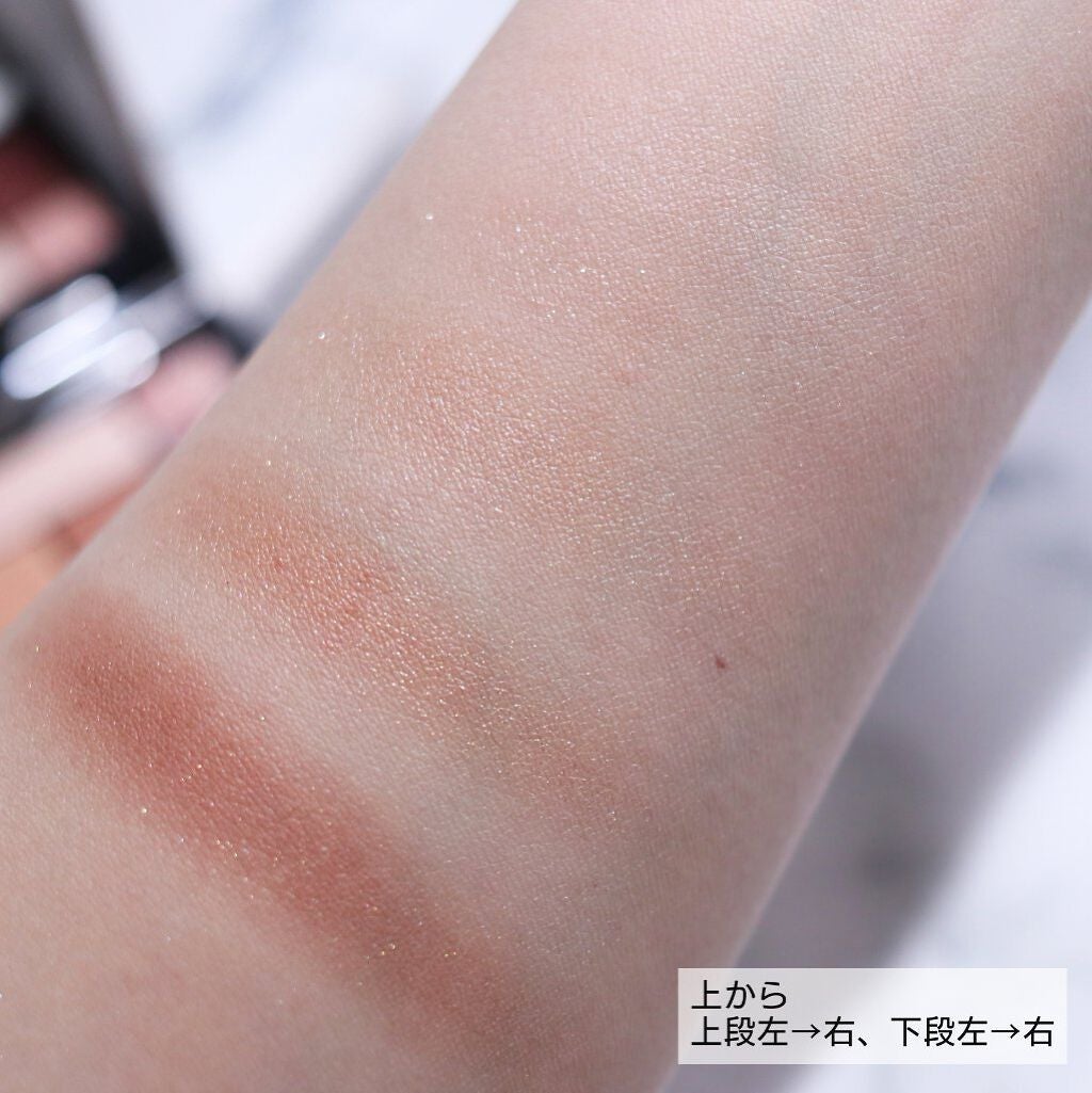ドラマティックスタイリングアイズ/マキアージュ/アイシャドウパレットを使ったクチコミ(2枚目)