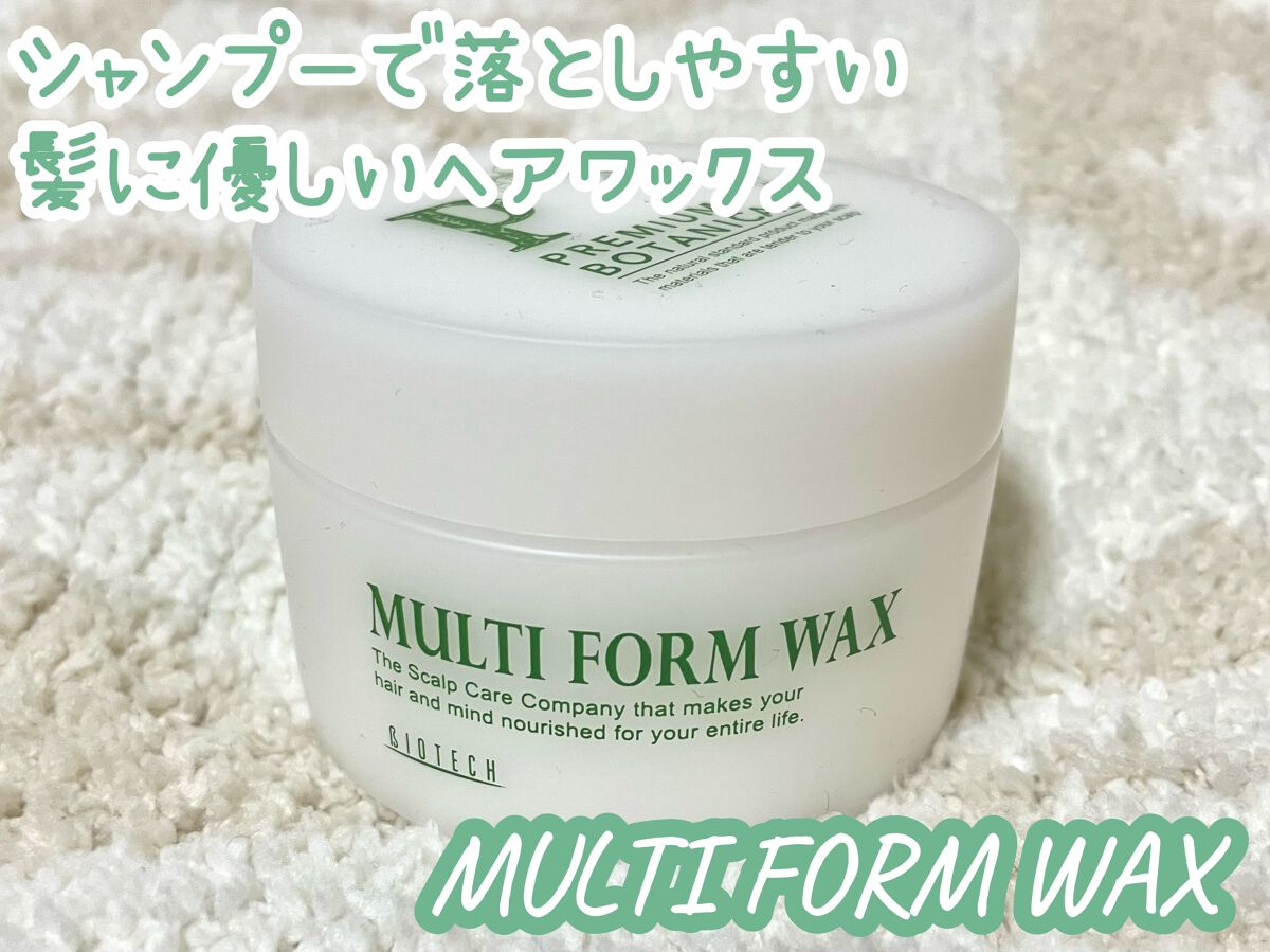 プレミアムボタニカルマルチフォームワックス/バイオテック/ヘアワックス・クリームを使ったクチコミ(1枚目)