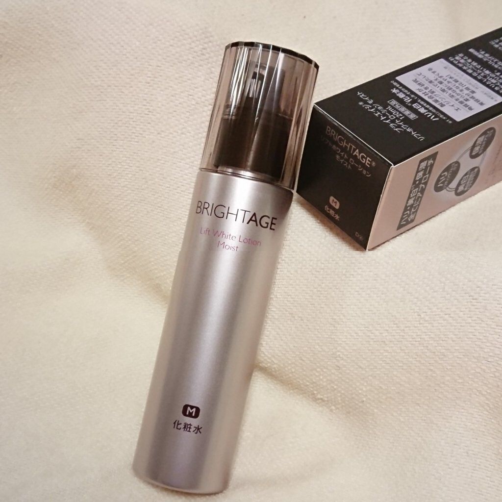 リフトホワイト ローション モイスト/BRIGHTAGE/化粧水を使ったクチコミ(1枚目)