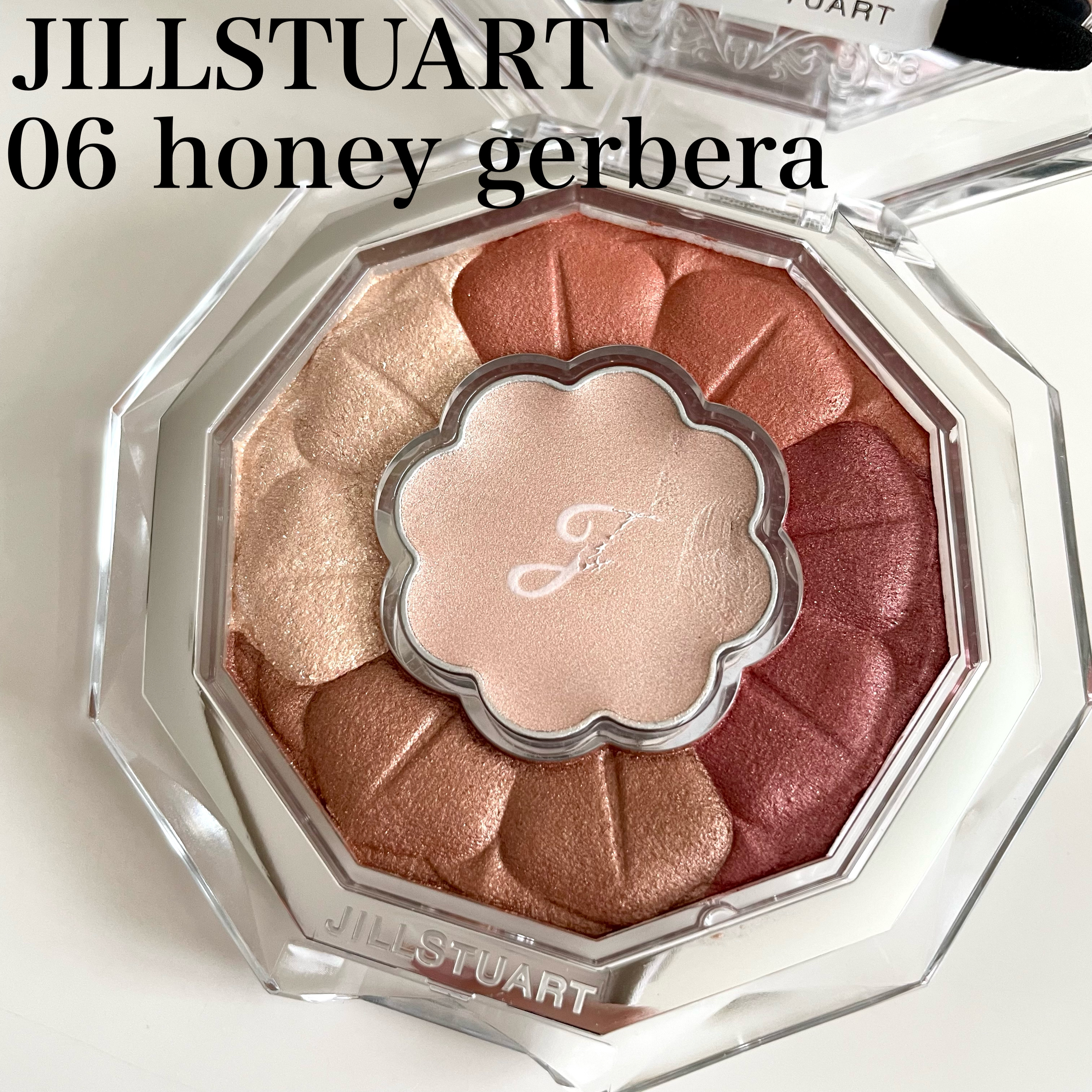 ジルスチュアート ブルームクチュール アイズ 06 honey gerbera/JILL STUART/アイシャドウパレットを使ったクチコミ（1枚目）