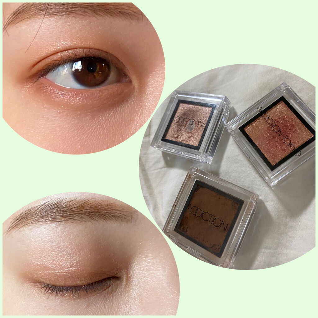 ザ アイシャドウ L 161 Gleamy Pond/ADDICTION/単色アイシャドウを使ったクチコミ（1枚目）