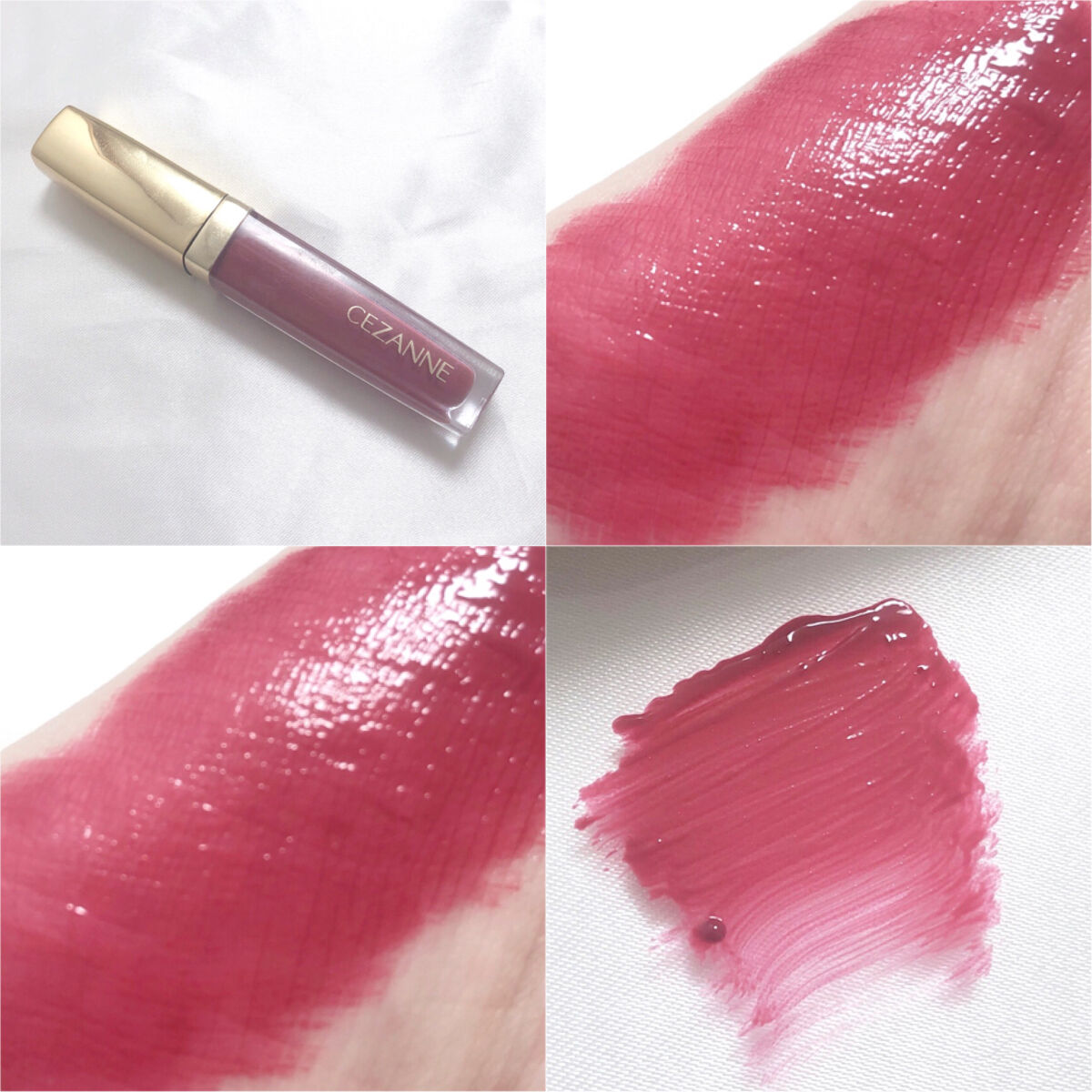 カラーティントリップ/CEZANNE/リップティントを使ったクチコミ（2枚目）