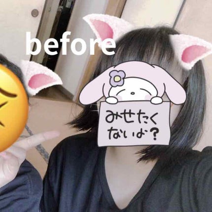 水素チャン。 on LIPS 「どうも水素です!久しぶりに投稿したいと思います。今日は髪の毛ボ..」(2枚目)