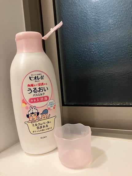 角層まで浸透する うるおいバスミルク ほのかでパウダリーな香り/ビオレu/保湿系入浴剤を使ったクチコミ(2枚目)