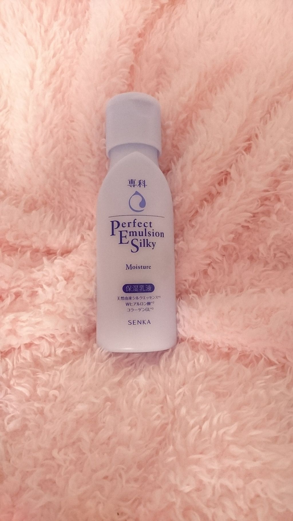 パーフェクトエマルジョン シルキーモイスチャー/SENKA(専科)/乳液を使ったクチコミ(1枚目)