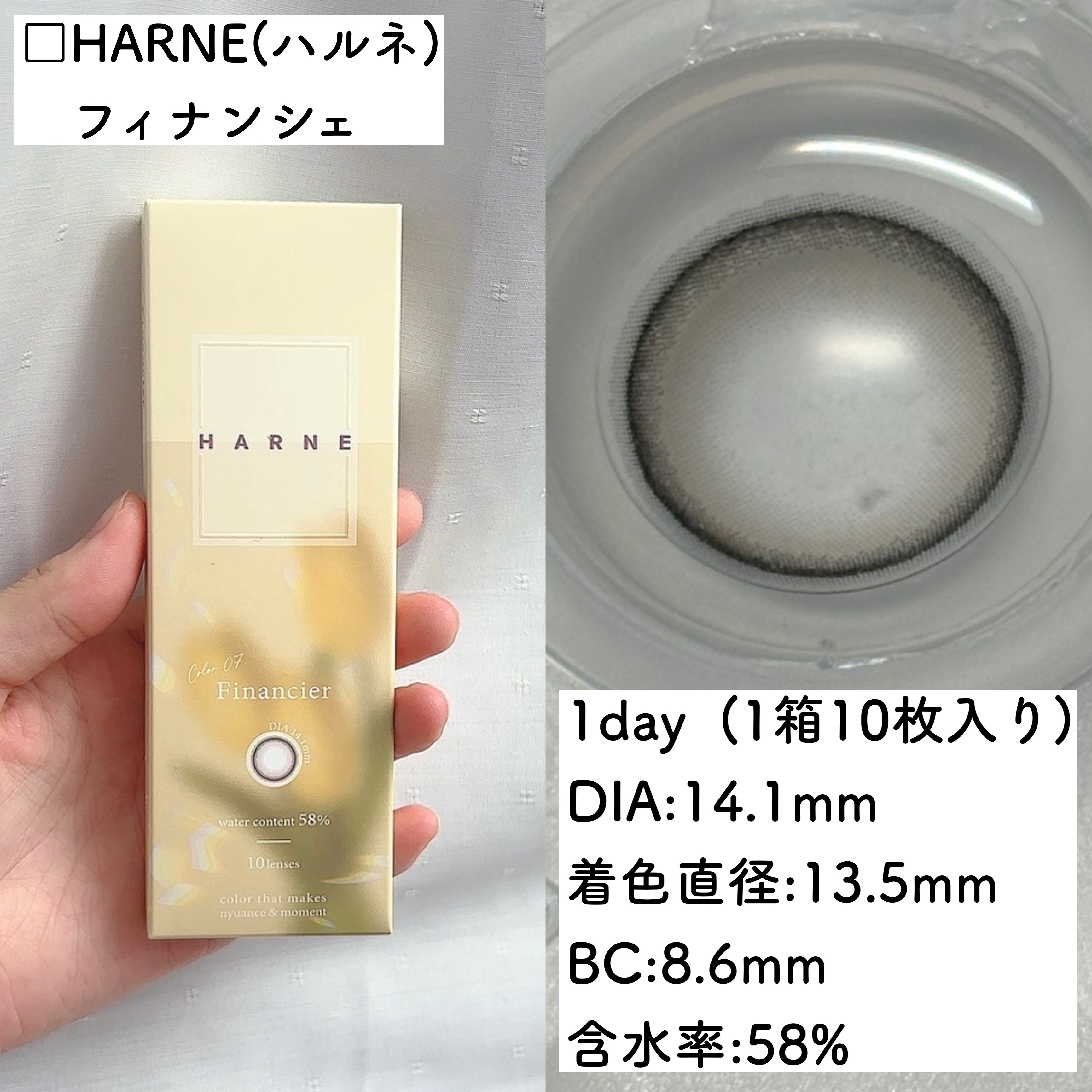 ディオール バックステージ アイ パレット/Dior/アイシャドウパレットを使ったクチコミ（2枚目）