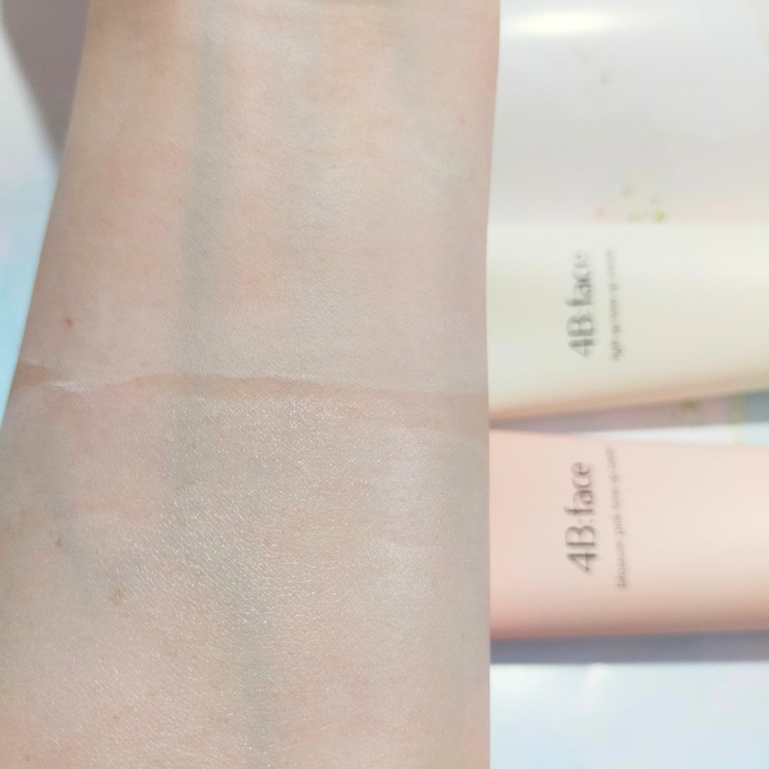 ブロッサムピンクトーンアップ*クリーム/4B:face/化粧下地を使ったクチコミ（3枚目）