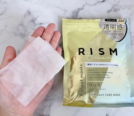 デイリーケアマスク クリア/RISM/シートマスク・パックを使ったクチコミ(4枚目)
