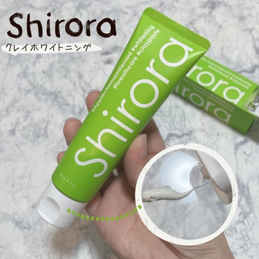 シローラクレイホワイトニング/Shirora/歯磨き粉を使ったクチコミ（1枚目）