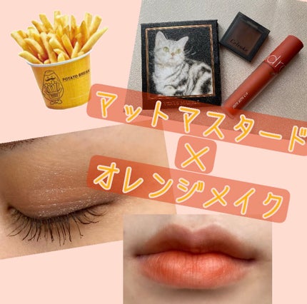 インフィニトリー カラー/Celvoke/ジェル・クリームチークを使ったクチコミ(1枚目)