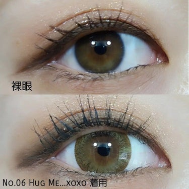 デコラティブアイズ UVモイスト Hug Me...xoxo/Decorative Eyes/カラーコンタクトレンズの画像