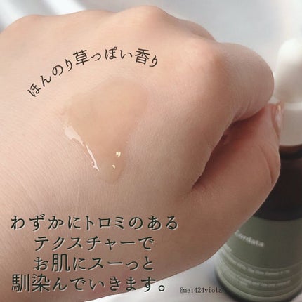 Houttuynia Cordata + Tea Tree Serum/MARY&MAY/洗顔フォームを使ったクチコミ(4枚目)