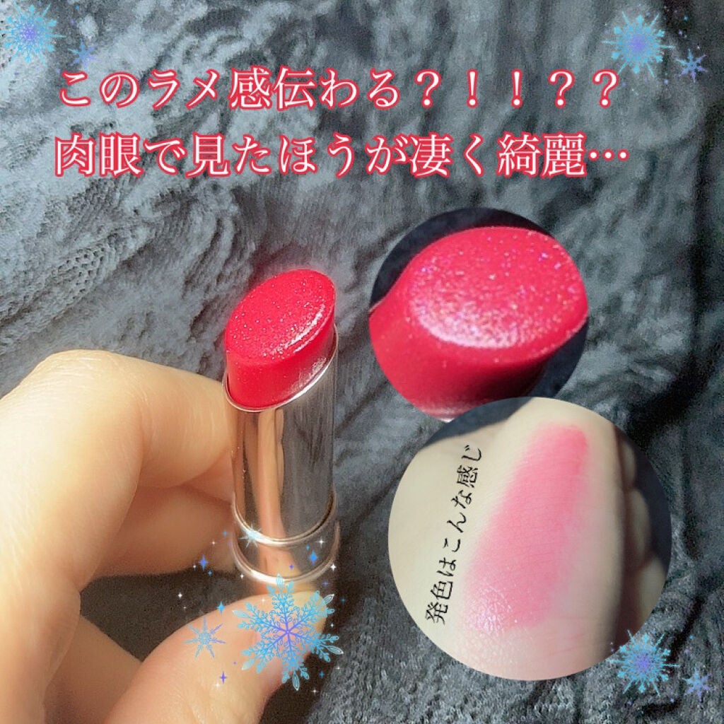 オペラ リップティント N/OPERA/リップティントを使ったクチコミ(2枚目)