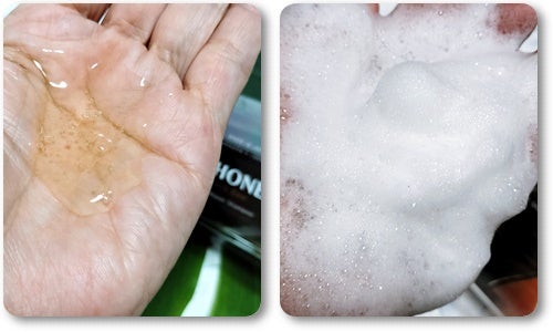 DRハニー ブラックビー モイスト リペア シャンプー/ヘアトリートメント/DR.HONEY/市販シャンプーを使ったクチコミ(2枚目)