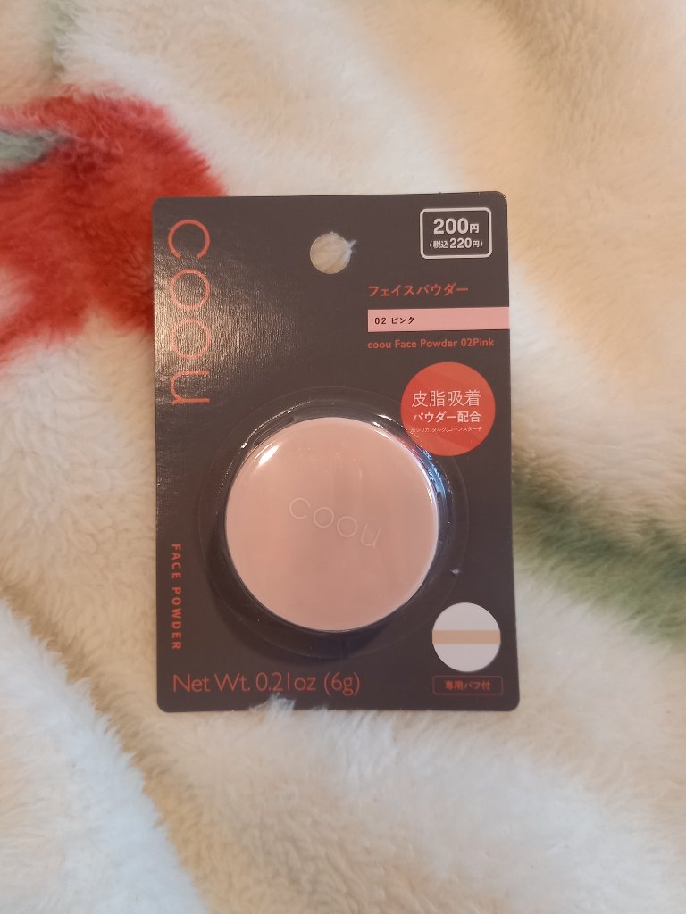 coou
フェイスパウダー　02　ピンク

粉出してみて思ったのが、
めっちゃ可愛いピンク……笑
いや、まじで可愛い。