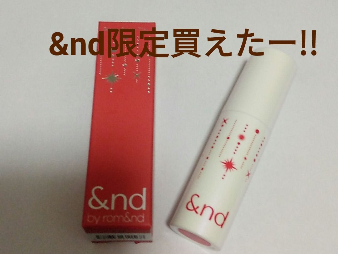 アンドバイロムアンド グラッシーボムティント/&nd by rom&nd/リップティントを使ったクチコミ(1枚目)
