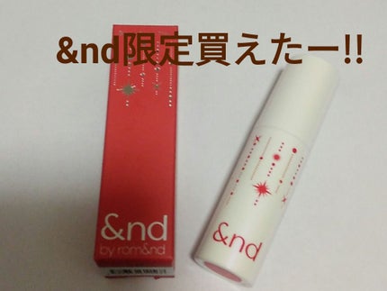 アンドバイロムアンド グラッシーボムティント/&nd by rom&nd/リップティントを使ったクチコミ(1枚目)