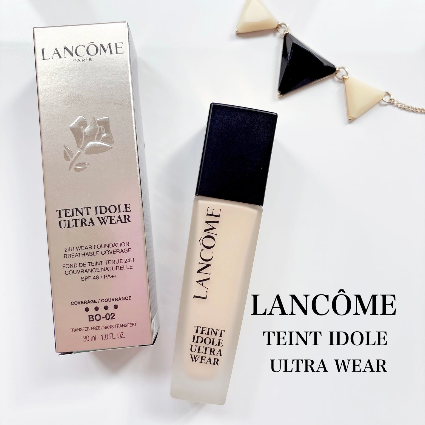 タンイドル ウルトラ ウェア リキッド N/LANCOME/リキッドファンデーションを使ったクチコミ(1枚目)