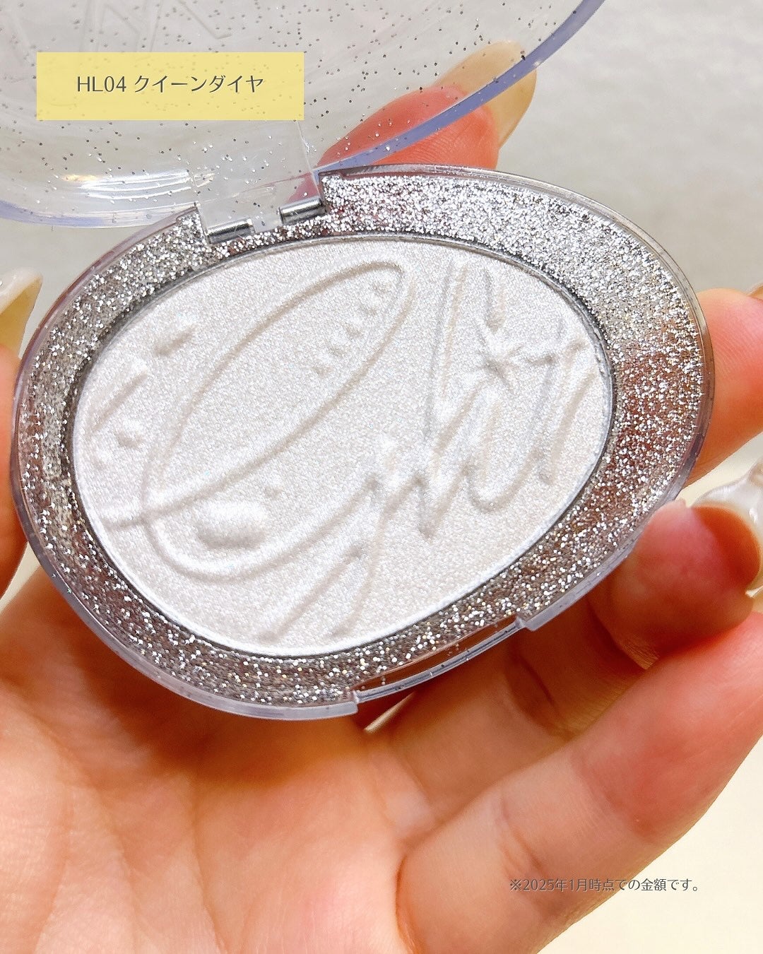 フィー グリッツストーンハイライター/fwee/パウダーハイライトを使ったクチコミ(6枚目)