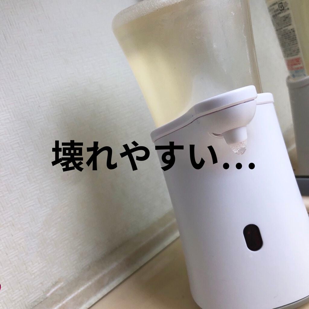 ノータッチ泡ハンドソープ(グレープフルーツの香り)/ミューズ/ハンドソープを使ったクチコミ(1枚目)