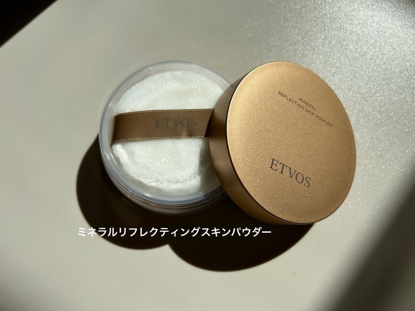 つーちゃん on LIPS 「@etvos.jp様のプロモーションに参加させていただきました..」(4枚目)